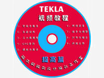 TEKLA[ƪ]̳