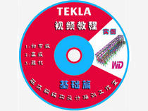 TEKLA[ƪ]̳